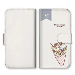 iPhone 17 Air ケース 手帳型 アイフォン17エアー スマホケース 携帯ケース シマエナガ 鳥 雪の妖精 モフモフ かわいい 可愛い クレープ スイーツ ゆるい イラスト スマホカバー カラー01