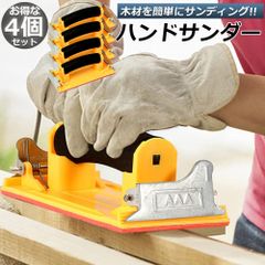 Item thumbnail for item 871a99d5-5320-4128-a586-2b59908519c3