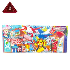 【新品・未開封】　シュリンク付き「ポケモンカードゲーム 　スカーレット＆バイオレット　スペシャルBOX　ポケモンセンターフクオカ」