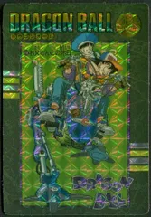 ドラゴンボール  お父さんとの休日 88 ビジュアルアドベンチャー Yahoo!オークション -「ドラゴンボール 88 お父さんとの休日