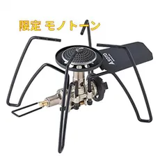 2023年最新】soto st-310mtの人気アイテム - メルカリ