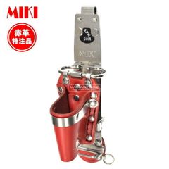 MIKI 三貴 ミキ 工具差し ツールホルダー プロ用 赤革 レッド 特注品 別注 ラチェットレンチ カッター差し SPH-50R-RE