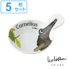 Cornelius コーネリアス SPOON 3色セット Cornelius コーネリアス SPOON 3色セット - メルカリ