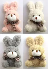 【中古】キーホルダー 全4種セット 「だいすきだよママ うさぎのぬいぐるみ」