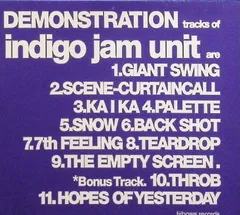 【中古】 indigo jam unit インディゴジャムユニット / Impression Amazon.co.jp: Pirates: ミュージック