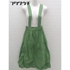 ◇ ◎ merlot メルロー ロング フレア スカート サイズ1 グリーン レディース 【中古】 【1101190004140】のサムネイル