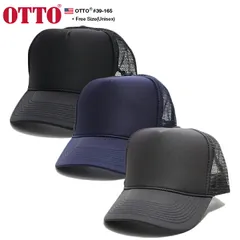 OTTO cap ぼうし キャップ メンズ レディース 春夏秋冬用 全3色 オットーキャップ 帽子 深め メッシュキャップ おしゃれ かっこいい 無地 シンプル アメカジ サーフ ゴルフ b系 ヒップホップ ファッション ダンス ストリート系  39-165