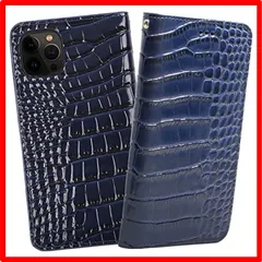 【匿名配送】 iphone13Pro Max_ブルー ReZuell. スマホケース クロコダイル 牛革 手帳型 レザー ケース iphone13Pro Max