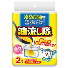 Item thumbnail for item 26b8c199-f132-40f0-969c-bb26adcffdf4