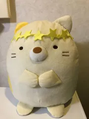 すみっコぐらし　ねこ　マスコット　特大サイズ