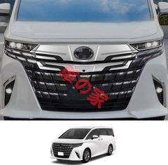 トヨタ純正 アルファード 30 前期 ボンネット フード モール スモーク