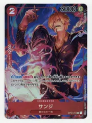 ロマンスドーンbox 未開封テープ付き Amazon.co.jp: 【完全未開封BOX】ワンピース カードゲーム