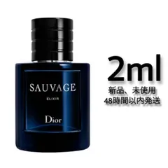 2024年最新】dior sauvage elixirの人気アイテム - メルカリ