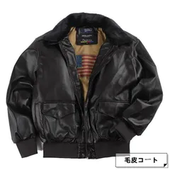 vintage A-2 レザーフライトジャケット　本革　オールレザー　　短丈　M 90's A-2 フライトジャケット レザージャケット size M 羊革