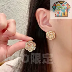 【今日特価】Chanel ヴィンテージ アルファベットピアス！送料無料 限定価格