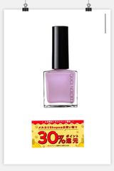 ADDICTION ネイルポリッシュ 114p 限定