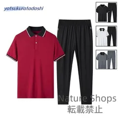 【新品未使用】メンズ　夏用　上下セット　2点セット Tシャツ　パンツ　ジャージ　男子用 ゆったり　スポーツウェア　セットアップ　運動　カジュアル　吸汗 速乾 通気 slcp105