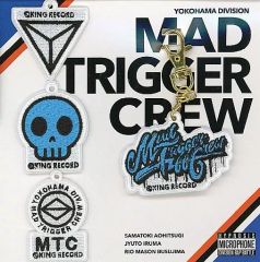 ヒプノシスマイク MAD TRIGGER CREW ワッペンキーホルダー - メルカリ