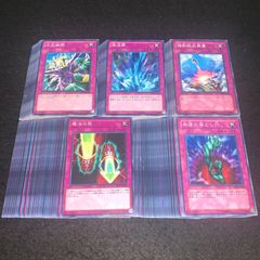 美品　エラー品　２期　封印されし者の左足　貫通シークレット　PG-62 Amazon | （MB01-JP004～008）封印されしエクゾディア・封印され