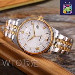 【今日WTO】Vacheron Constantin ヴァシュロン・コンスタンタン クロノメーターシリーズ サファイアガラス搭載-WTO輸入2-SLG65