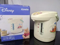 2025年最新】プーさん 象印の人気アイテム - メルカリ