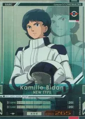 2026年最新】ガンダムカードビルダーの人気アイテム - メルカリ