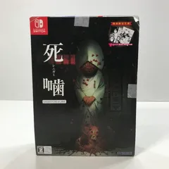 【中古品】 Nintendo Switch ニンテンドー スイッチ ソフト 死噛 ～シビトマギレ～ [CERO区分_Z / 18歳以上対象] 【250715-mh-07-fuz】