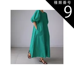 種類9：ブラック/M ワンピース フレアワンピース ワンピドレス マキシ丈 袖あり 半袖 Aライン パフスリーブ ハイウエスト プルオーバー かわいい きれいめ シンプル カジュアル 大人 上品 おしゃれ お洒落 レトロ 大人可愛い 大人女子 こなれ感 ラフ 