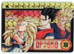 ドラゴンボールカードダス NO.294 孫悟空 ドラゴンボールZ カードダス 294孫悟空 - メルカリ