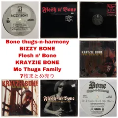 2023年最新】bone thugs n harmonyの人気アイテム - メルカリ