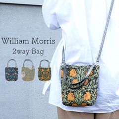 EURE ウィリアムモリス プリント 2WAY バッグ 日本製 ハンドバッグ ショルダーバッグ