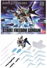[중고] 트레이딩 피겨 기동전사 건담 MOBILE SUIT ENSEMBLE EX31 스트라이크 프리덤 건담 프리미엄 반다이 한정