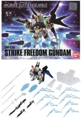 【中古】トレーディングフィギュア 機動戦士ガンダム MOBILE SUIT ENSEMBLE EX31 ストライクフリーダムガンダム プレミアムバンダイ限定