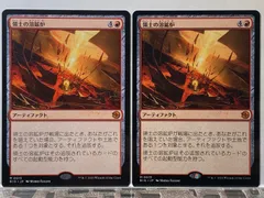 MTG 【ALPHA】 アルファ版 5枚セット MTG] I bought the world's oldest TCG pack, MTG Alpha, worth