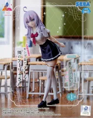 2025年最新】Luminasta アーリャ 制服の人気アイテム - メルカリ