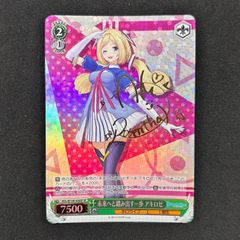 ガンダムカードゲーム GCG ST03 シナンジュ LR+ ガンダムカードゲーム シナンジュ ST03-001 LR+の通販 トレスタ