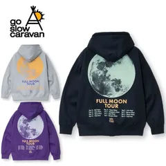新品 ゴースローキャラバン go slow caravan 長袖 裏起毛 パーカー ジップアップ フルムーン 満月 バックプリント ユニセックス メンズ レディース グレー 紫 パープル 紺 ネイビー