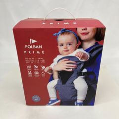 ☆□【美品】　POLBAN PRIME ポルバン　プライム　ヒップシート　P762031 ブルー　抱っこ紐