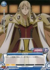 2025年最新】ハイスクールD プリズムコネクトの人気アイテム - メルカリ