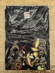 希少　新品未開封　筋肉少女帯　人間椅子　イラスト丸尾末広　Tシャツ 筋肉少女帯人間椅子オフィシャルグッズ 丸尾末広先生デザインT