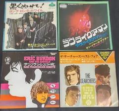 【超稀少】ライク ア ローリング ストーン（旧版） 2025年最新】ライク ア ローリング ストーンの人気アイテム