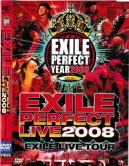 KD 3709  EXILE PERFECT LIVE 2008 EXILE LIVE TOUR　中古DVD