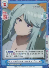 2025年最新】Reバース for you(リバースフォーユー)の人気