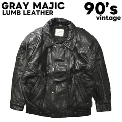レザージャケット テーラード パッチワーク ツギハギデザイン ラムレザー 黒 L 90s ビンテージ LEATHER WORKS パッチワーク クラフト レザー