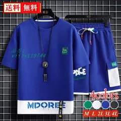 セットアップ 上下セット スウェット ジャージ メンズ 30代40代 スポーツウエア 部屋着 運動服 トレーナー ルームウェア トレーニングウェア 大きいサイズ  vii3x119744