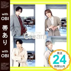 2025年最新】sexyzone creamの人気アイテム - メルカリ