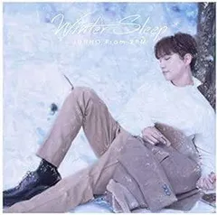 2PM ジュノ　JUNHO Winter Sleep キャンドル　未使用品 2PMジュノ winter sleep birthday盤 - メルカリ
