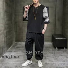 カジュアル 上下セット セットアップ メンズ 綿麻 リネン 夏 半袖 薄手 サルエルパンツ 作務衣 祭り 花火大会 T トップス 部屋着 甚平風 ゆったり