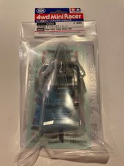 ミニ四駆　ネオVQS クリヤーボディセット
