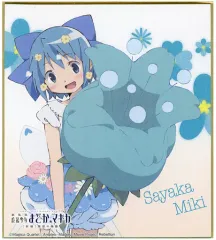 【中古】紙製品(キャラクター) 美樹さやか 「魔法少女まどか☆マギカ ラングドシャ2 イラスト色紙」 ローソン限定